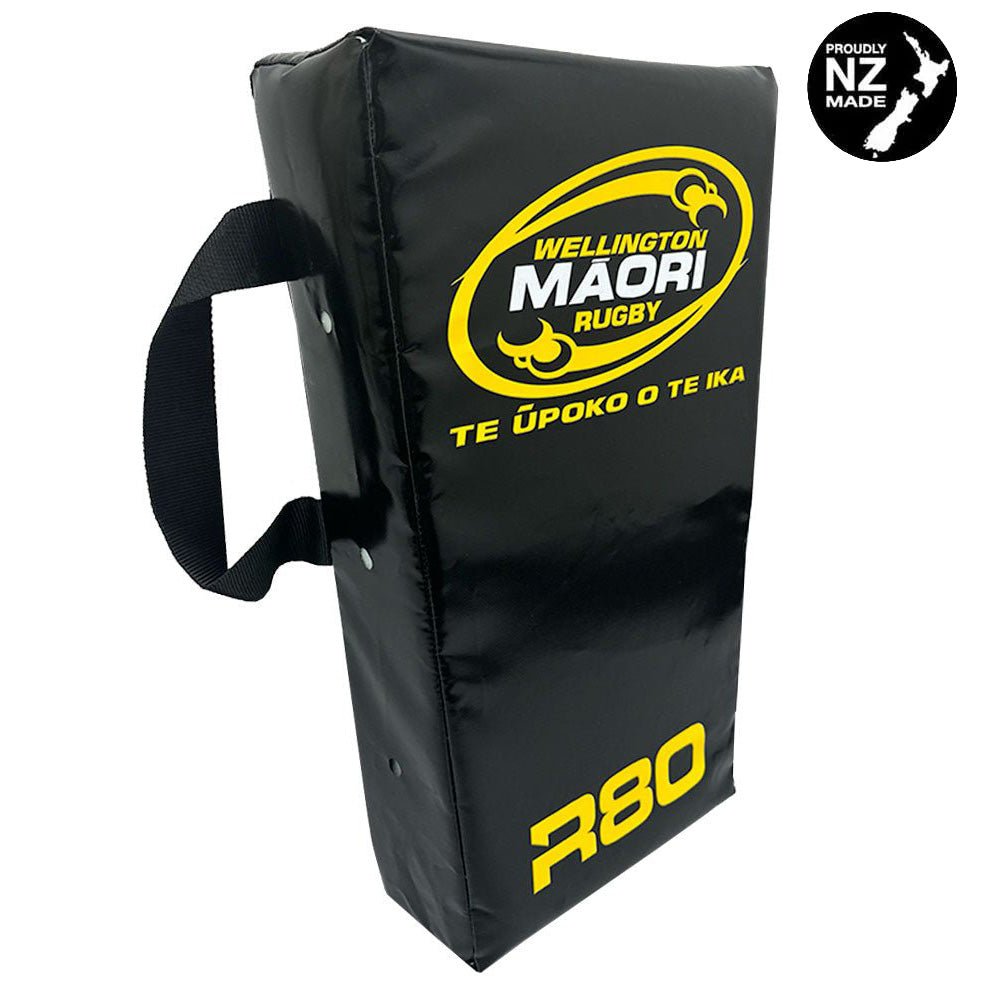 Customised Flat Rugby Hit Shield - BlackNo