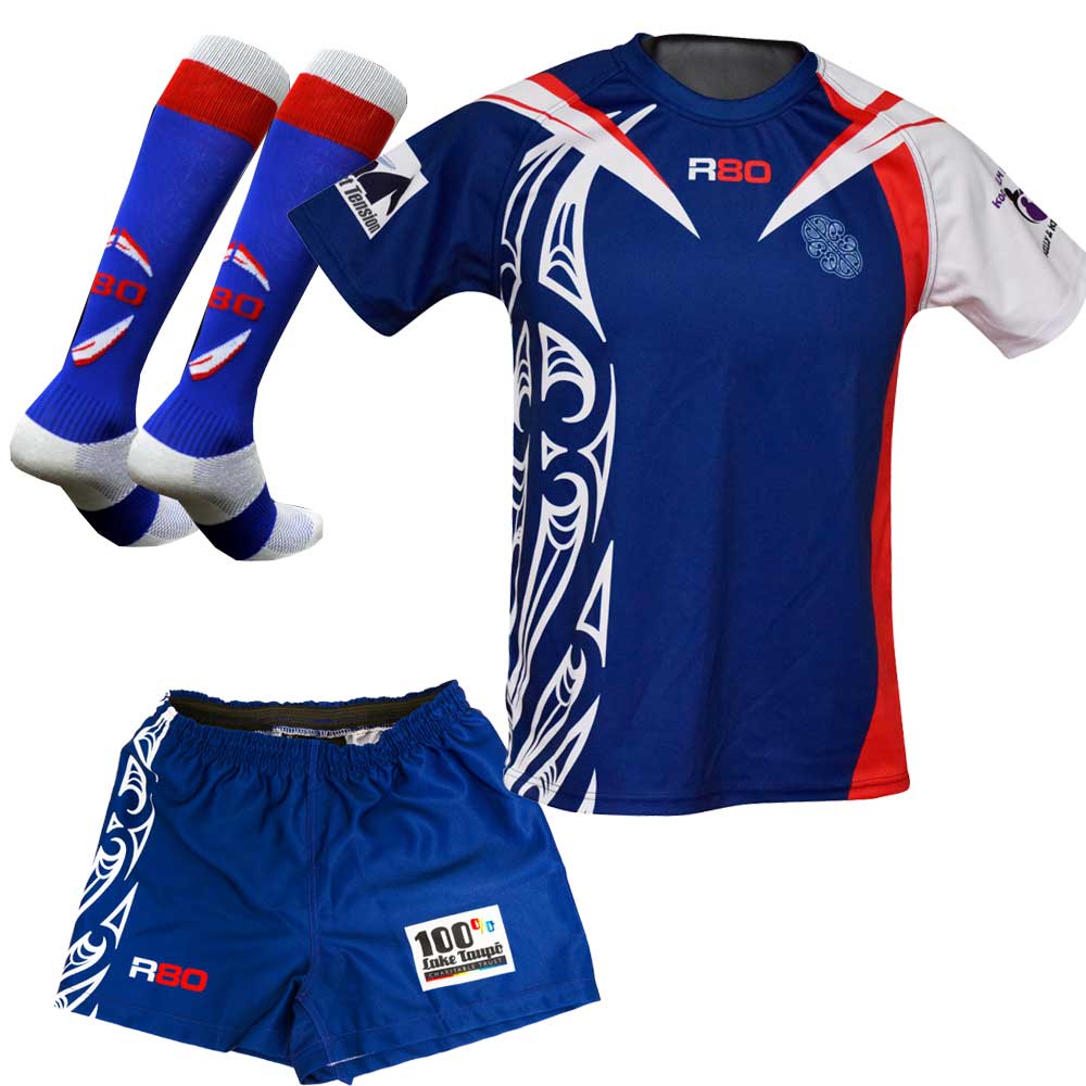 Men's Rugby &amp; League Full Playing Strips - 