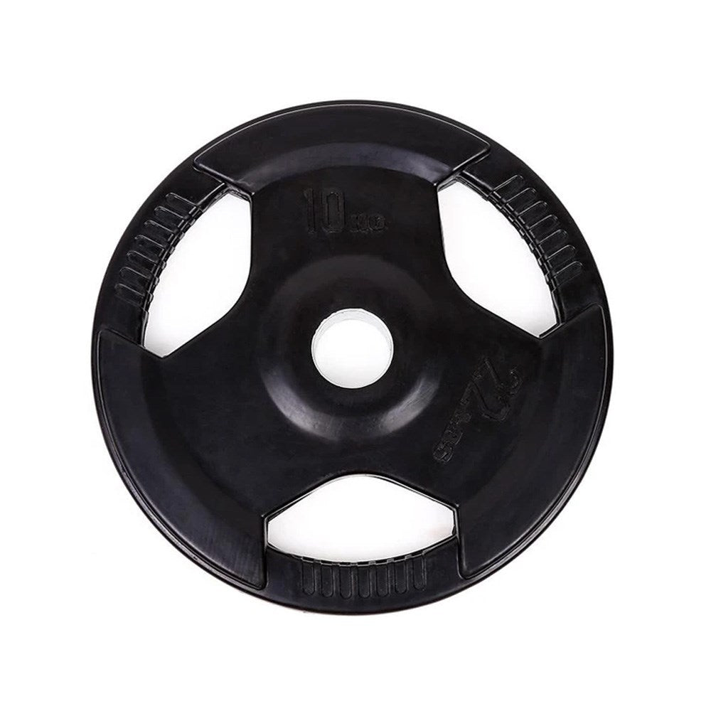 XLR8 Olympic Rubber Grip Disc Plate - 1.25kg