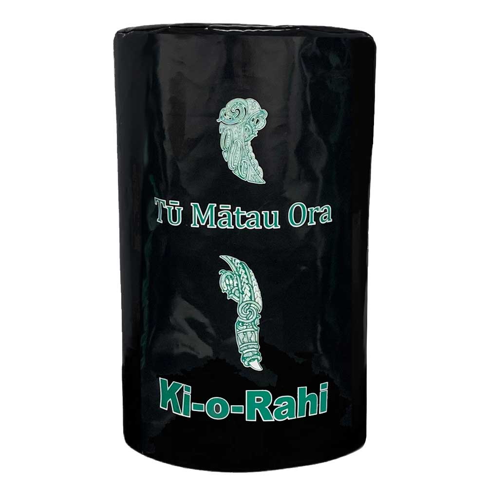 Ki - o - Rahi Tupu Cover - Custom Printed - Royal Blue