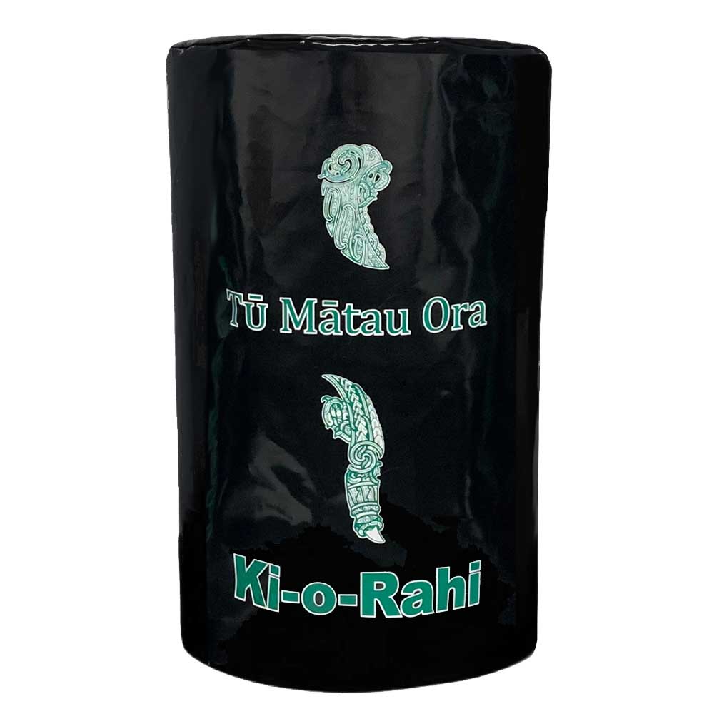 Ki-o-Rahi Tupu Cover- Custom Printed - R80 Rugby