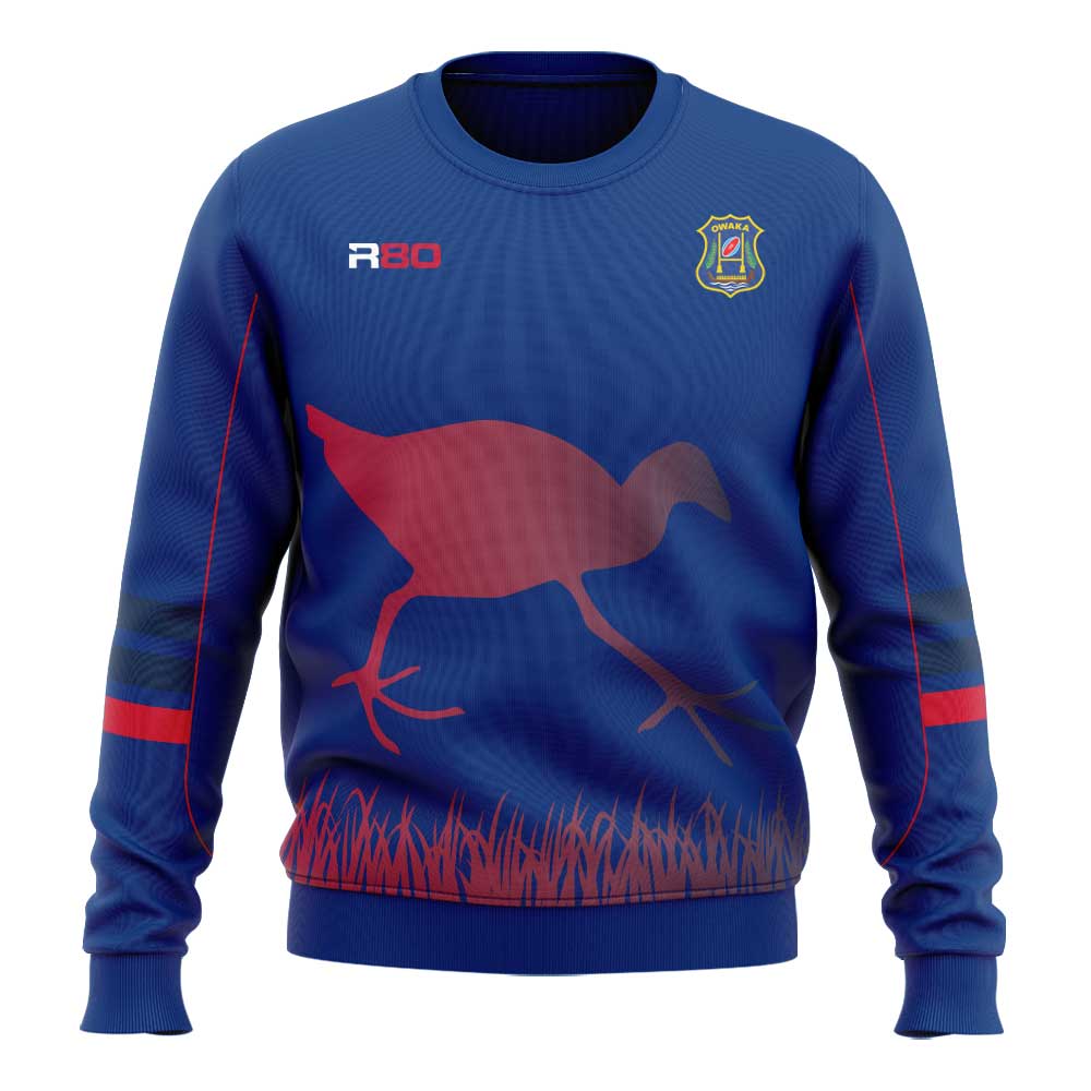 Owaka RFC Shell Pullover Jacket - XS