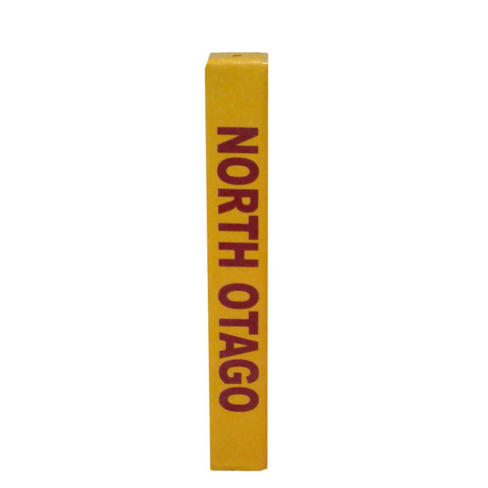 Printed Touchline Pole Protectors - Yellow